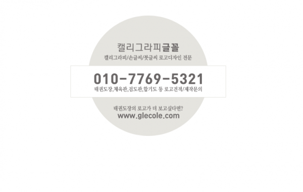 38d9ba9a8809eb1e27606e6df5868b60_1581383083_2675.png